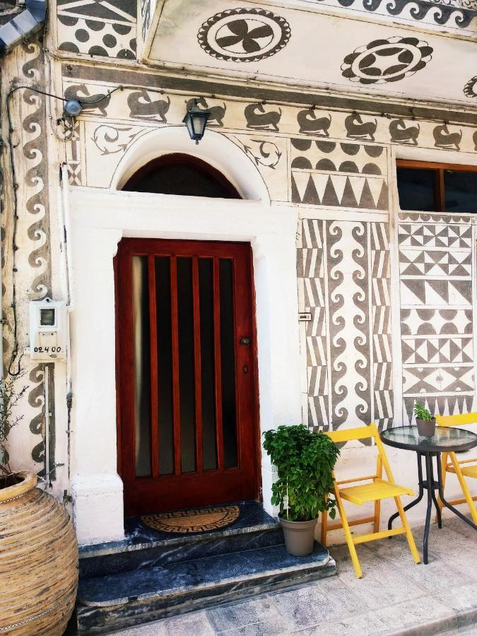 Xista Manor House Vila Pyrgi  Exterior foto